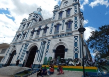 Imagen Iglesia de Malacatos